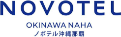 ノボテル沖縄那覇 Logo